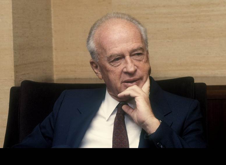 BBC World Service - Witness History, The assassination of Yitzhak Rabin